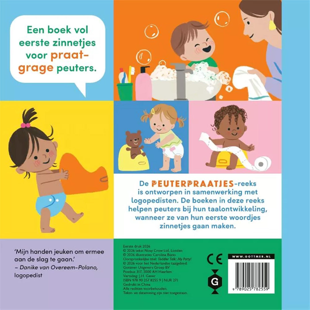 uitgeverij gottmer kartonboek mijn potje! | 1608255 | 6