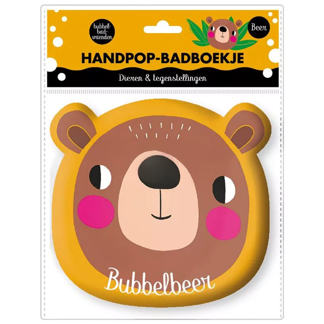 uitgeverij image books handpop badboekje beer | IMA1318480 | 