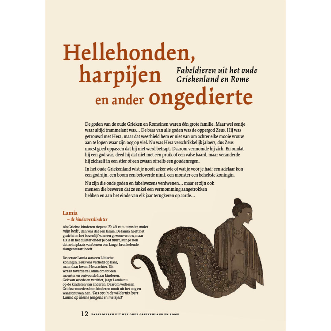 uitgeverij lannoo fabeldieren | 1556443 | 4