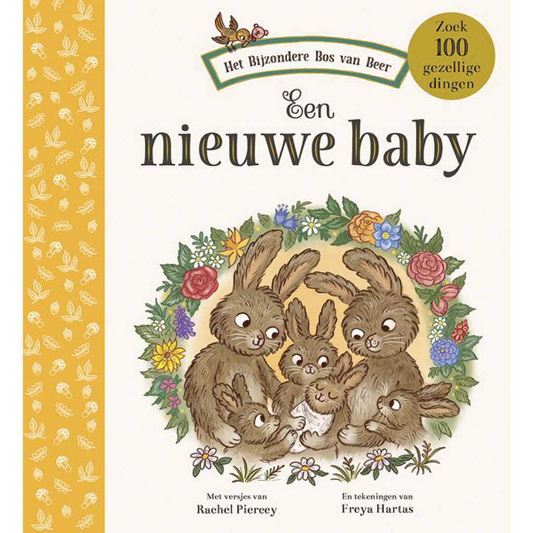 uitgeverij lemniscaat een nieuwe baby