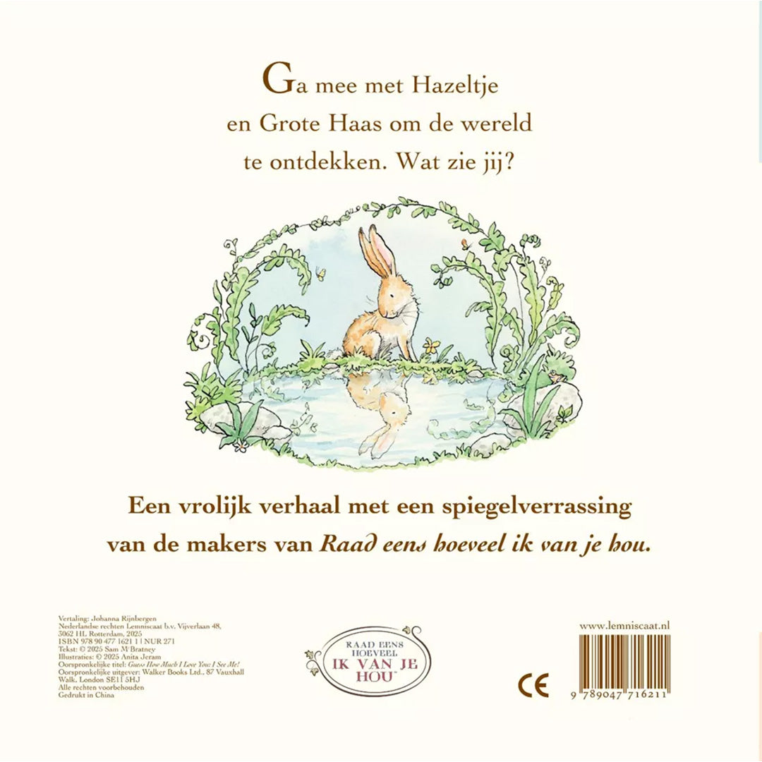 uitgeverij-lemniscaat-raad-eens-ik-zie-mij-1631621-6