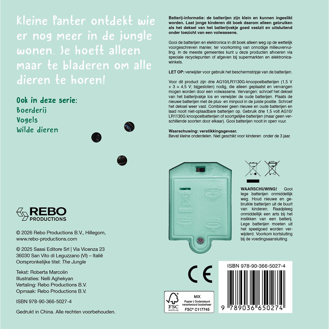 uitgeverij rebo geluidenboek jungle wat hoor ik daar? | REB1725027 | 6