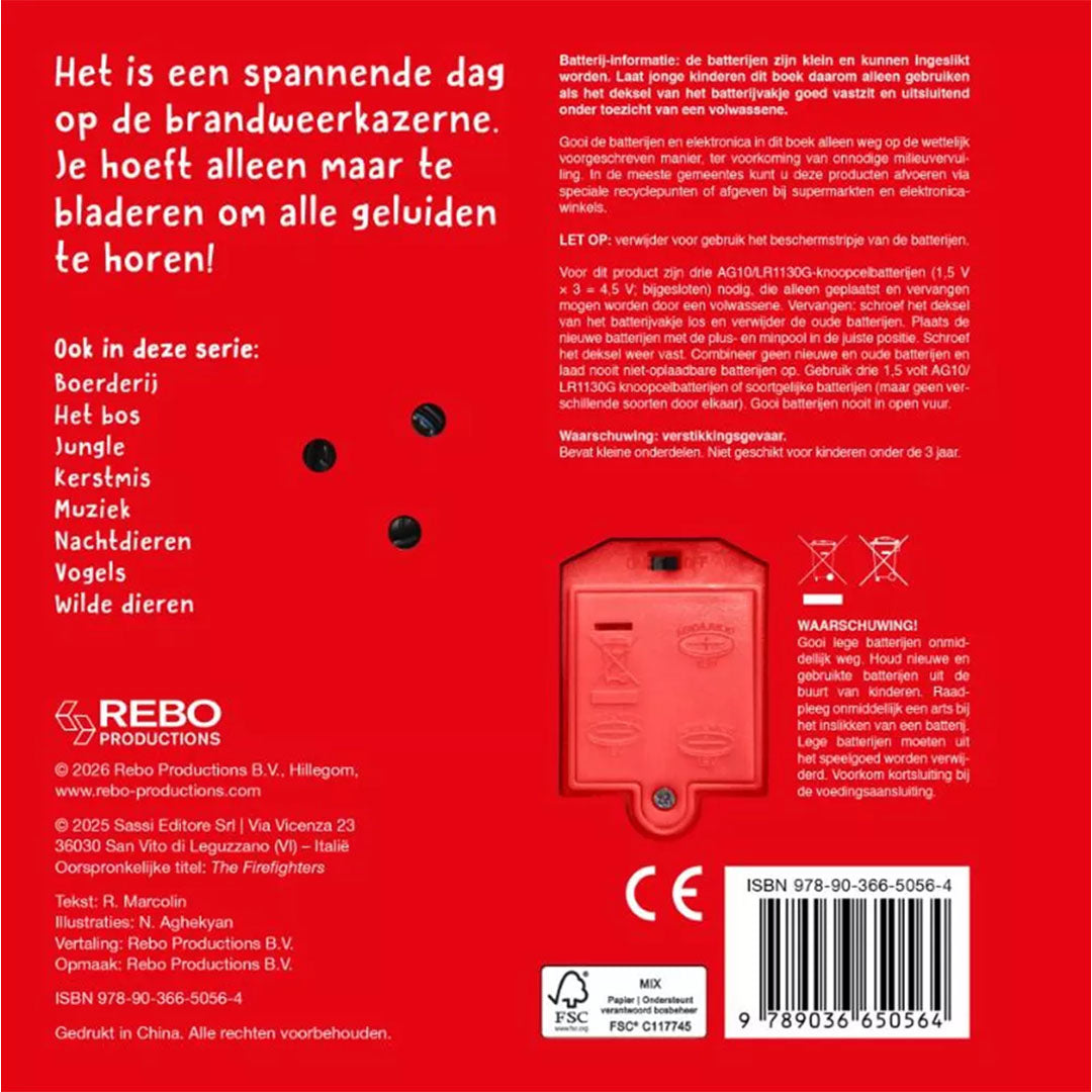 uitgeverij rebo wat hoor ik daar? - de brandweer | 1725056 | 6