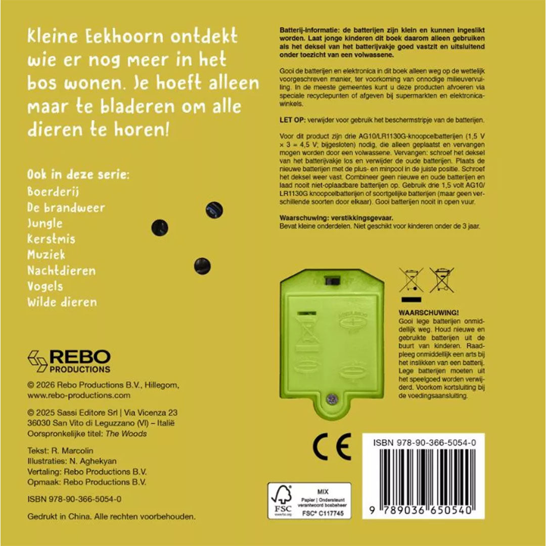 uitgeverij rebo wat hoor ik daar? - het bos | 1725054 | 6