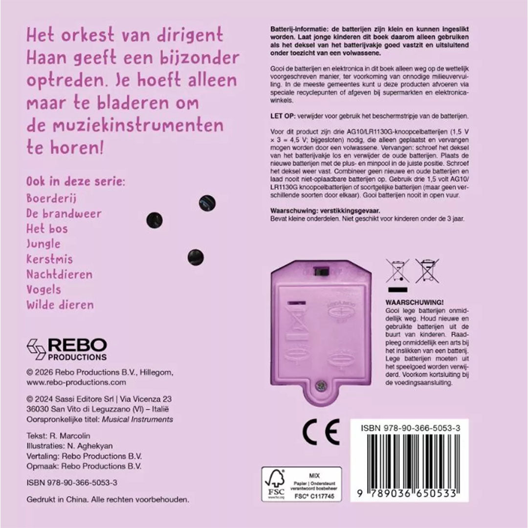 De achterkant van het uitgeverij rebo muziekboek met productinformatie, waarschuwingen en de batterijhouder.