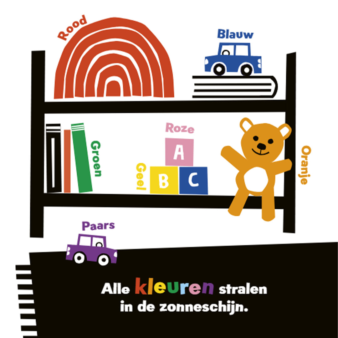 uitgeverij witte leeuw kijk- en voelboek baby's wereld