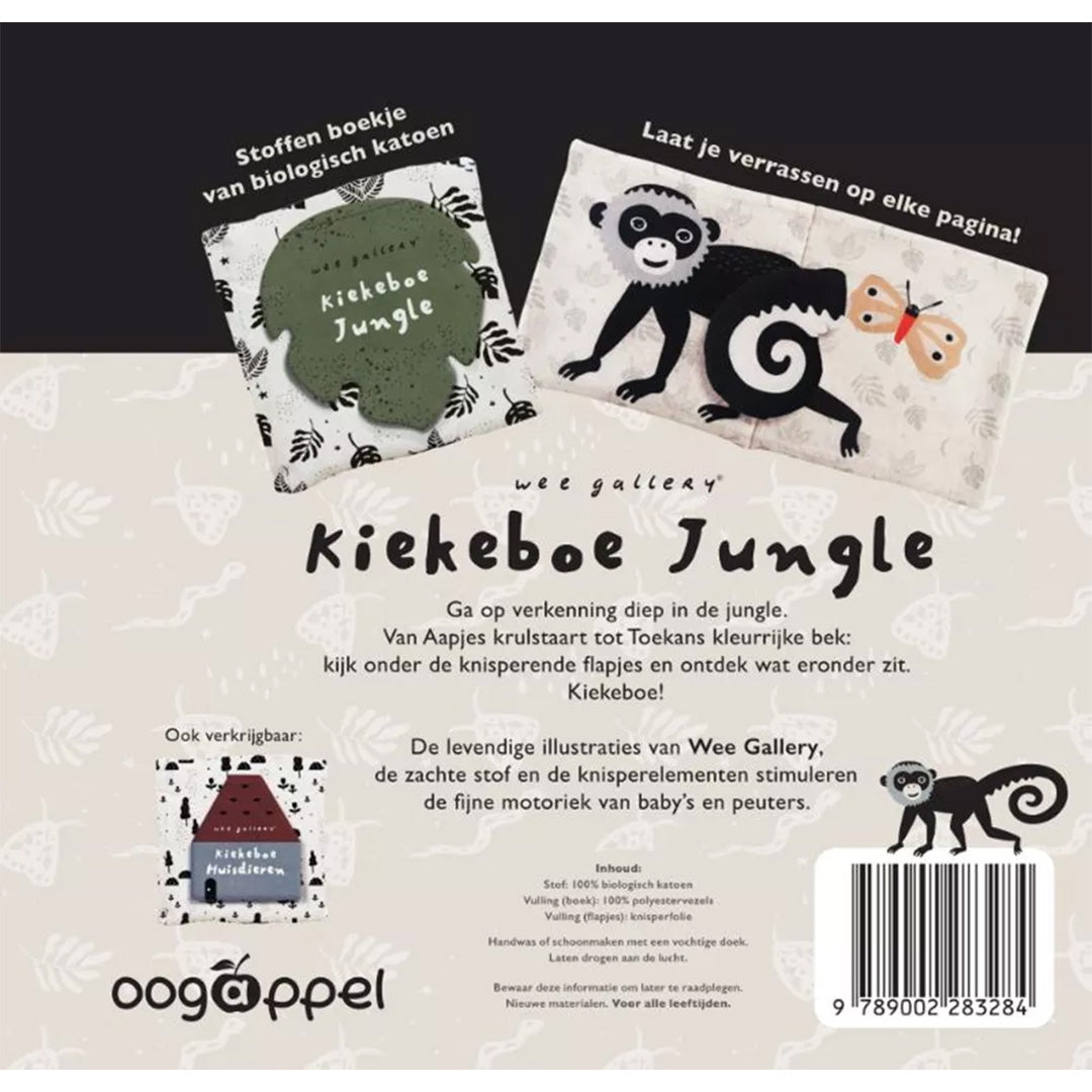wee-gallery-knisperboekje-kiekeboe-jungle-1528328-2